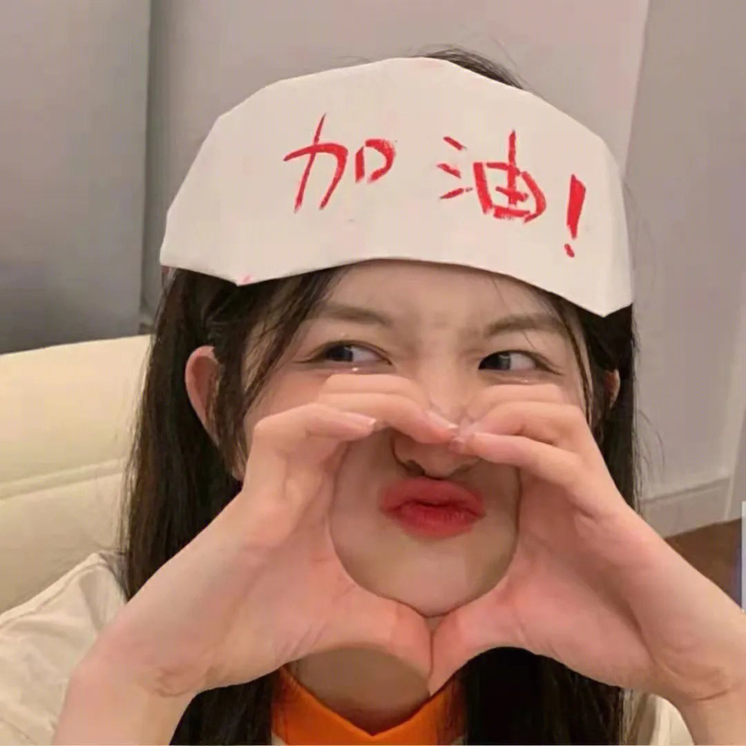 20小时